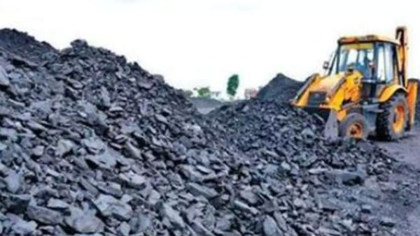 நிலக்கரி 