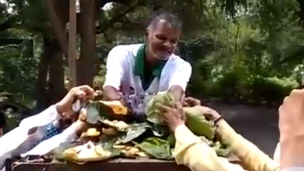 கோமியம் கோமியம்