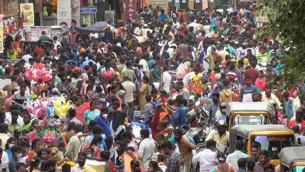 கூட்டம்