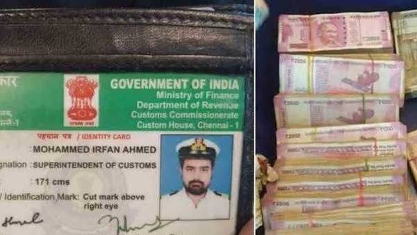 மனைவியுடன் பெங்களூர் ஏர்போர்ட் சென்றார் 