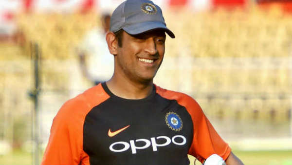 ஆலோசகர் தோனி ஆலோசகர் தோனி