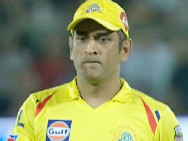 கடைசி பாடம்