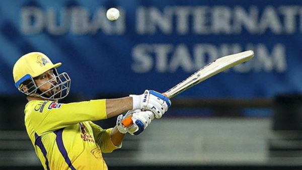 தோனி ஹெட்மாஸ்டர் 