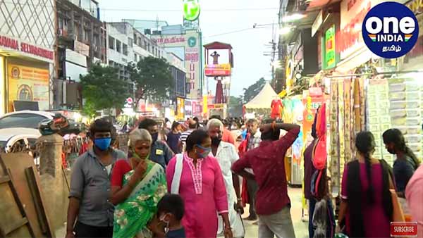 குறையும் நெரிசல் குறையும் நெரிசல்