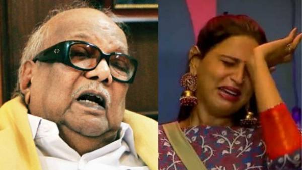 திருநங்கைகளுக்கான நல வாரியம் 