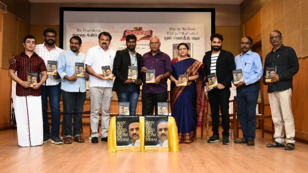 2018-ம் ஆண்டு 2018-ம் ஆண்டு