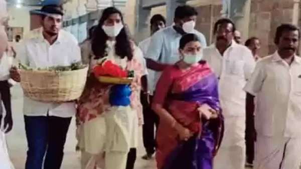 மகாளய அமாவாசை 