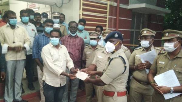 நெகிழ்ச்சி 