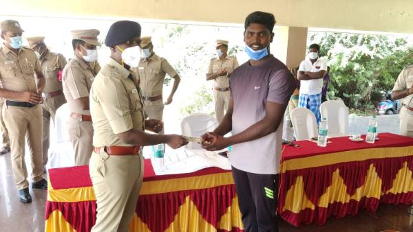 வித்தியாசம் 