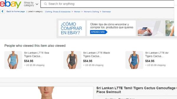 அவமதிப்பதா? 