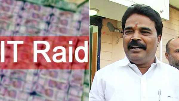 சொத்து உயர்வு 