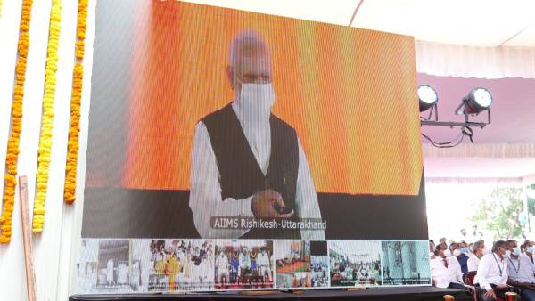 அரசு மருத்துவமனை 