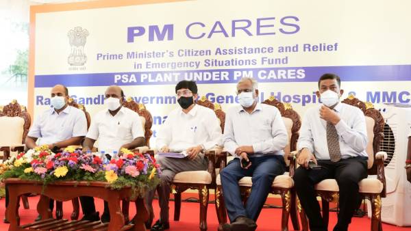 எக்ஸ்‌ரே 