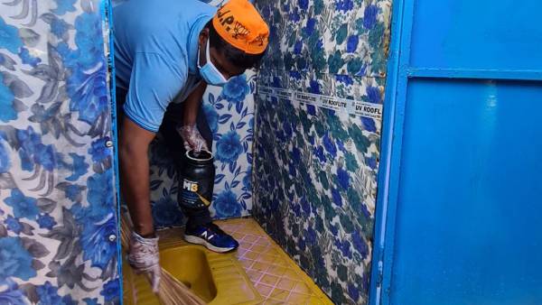 விழிப்புணர்வு