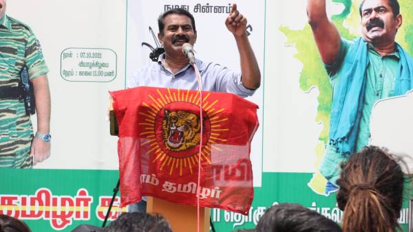 நான் எப்படி 