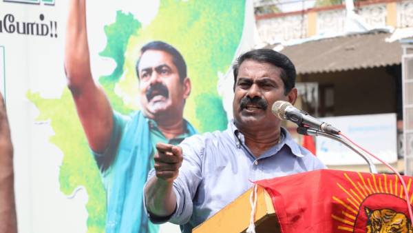 ஸ்பீச்சு 