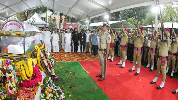 விக்ரம் மருத்துவமனை 