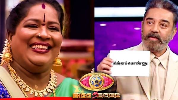 தகவல்கள் 