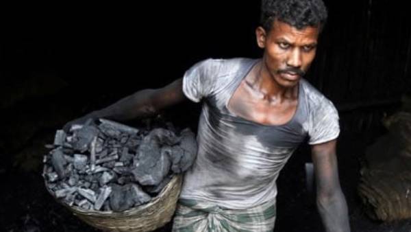 மத்திய அரசு