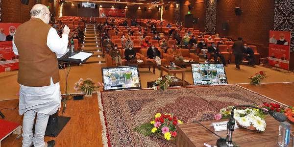 சிறப்பு அந்தஸ்து