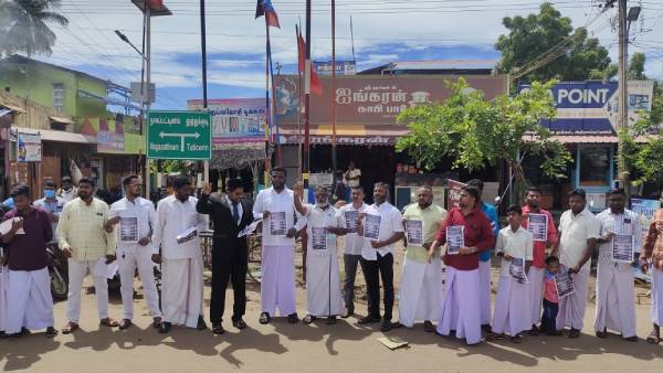 இளைஞர்கள் 