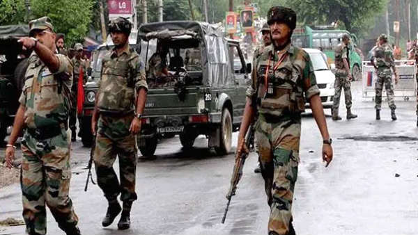  பாதுகாப்பு படை