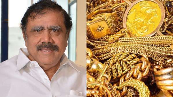 Cooperatives Minister I. Periyasamy about gold jewelery loans waiver Cooperatives Minister I. Periyasamy about gold jewelery loans waiver