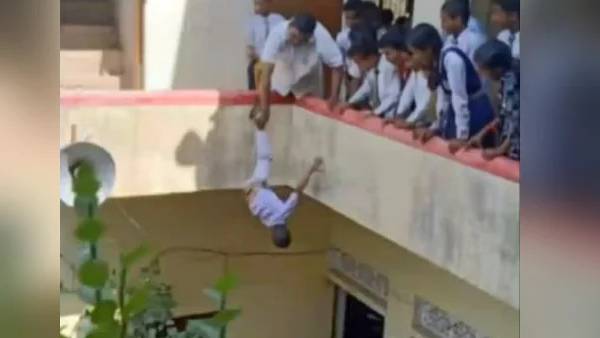 விசாரணை விசாரணை