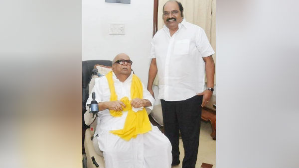 கருணாநிதி 