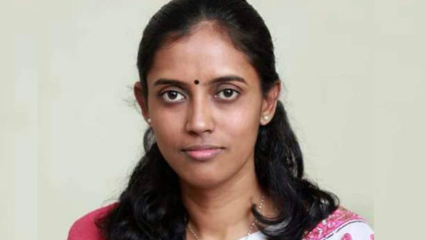  அண்ணாமலை
