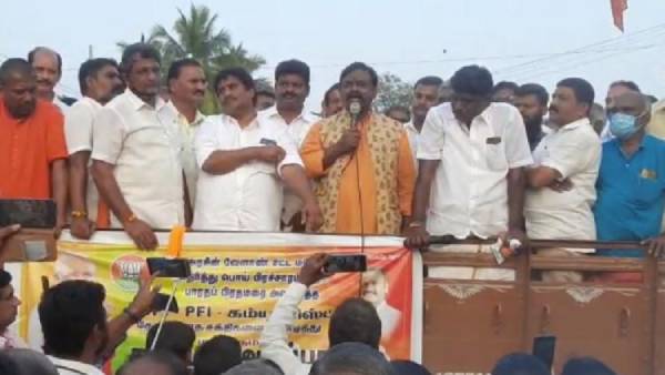 சர்ச்சை கருத்து