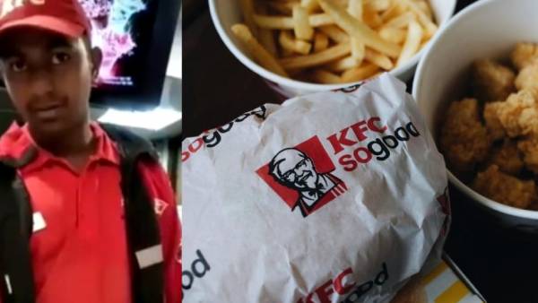 ஜொமாட்டோ செயலி ஜொமாட்டோ செயலி