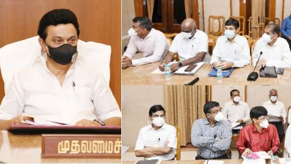  ஊரடங்கு