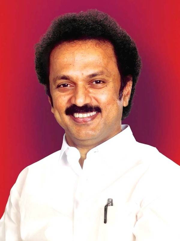 நீக்கம் இல்லை 