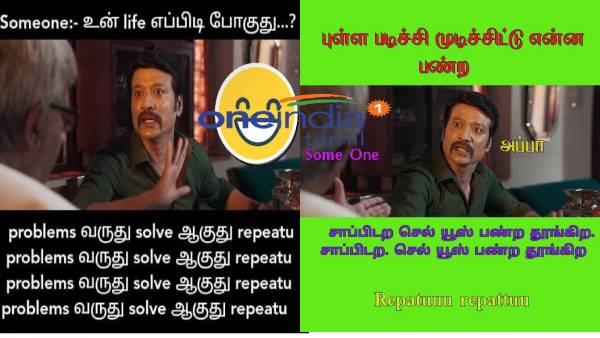 Viral memes collection on current situation