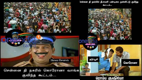 Viral memes collection on Diwali shopping crowd