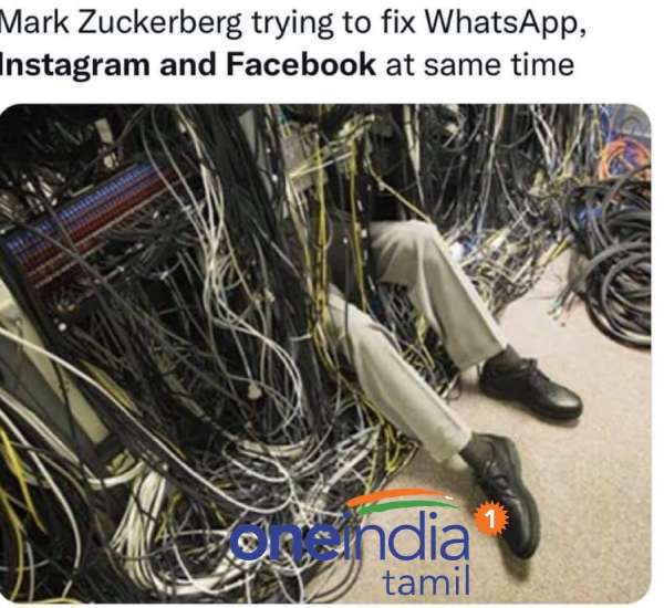 இன்ஸ்டாகிராம் 