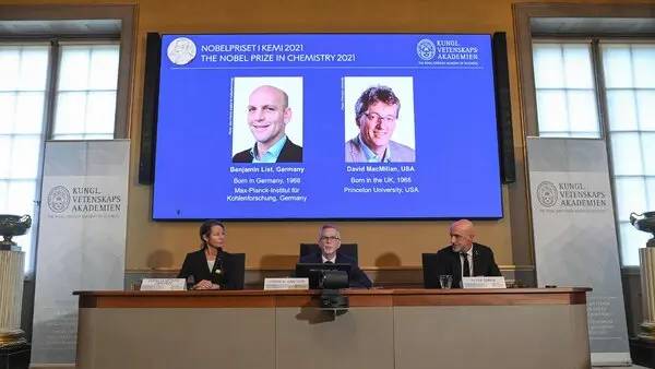 தனித்துவமான மூலக்கூறு தனித்துவமான மூலக்கூறு