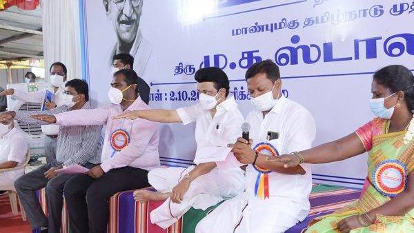 சமூக நீதி சமூக நீதி