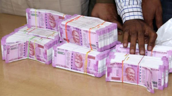 விசாரணை 