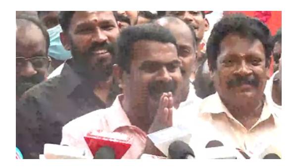  கும்பிடு போட்ட சீமான்