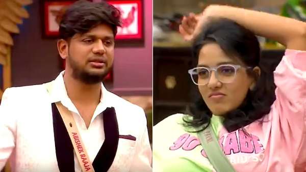 ஆக்ரோஷமான பேச்சு