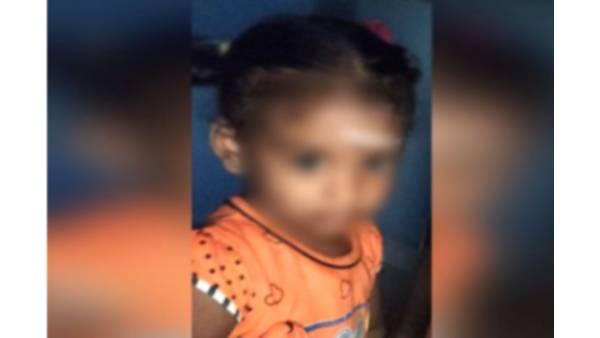 உயிரிழப்பு