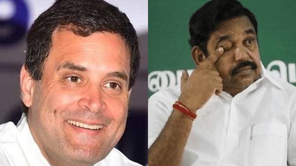 பொன் விழா 
