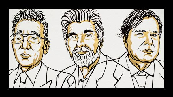 என்ன கண்டுபிடிப்பு 