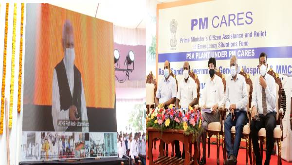 மருத்துவக் கட்டமைப்பு 