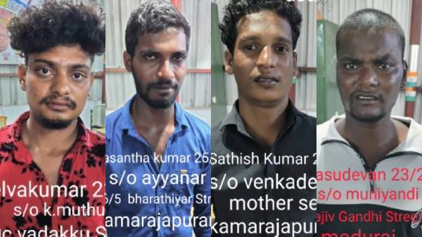  4 பேர் கைது 
