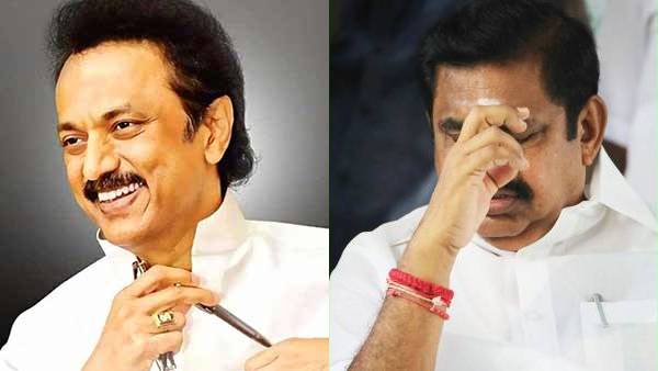திமுக 