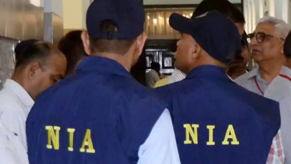 என்.ஐ.ஏ. மனு தள்ளுபடி 