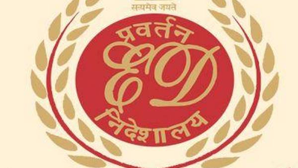 அமெரிக்கா ஹெலிகாப்டர் 